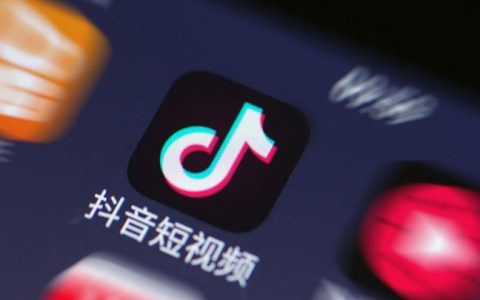 抖音打了一场版权官司，意外曝光它也在用区块链保护版权