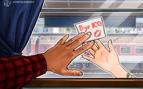 安永报告:一年过去了，ICO的命运“比我们想象的还要糟糕”