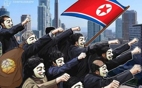 据称，朝鲜今年支持了两起加密货币骗局