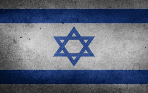 以色列央行推迟发行官方数字货币E-Shekel