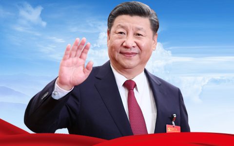 习近平：把区块链作为核心技术自主创新重要突破口