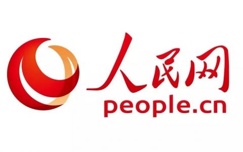 为什么区块链是一次新的信息化革命