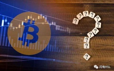BTC、BCH和BSV之间最大的区别?