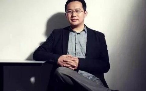 徐明星最新演讲速录稿披露！澄清两个误区，为行业正名