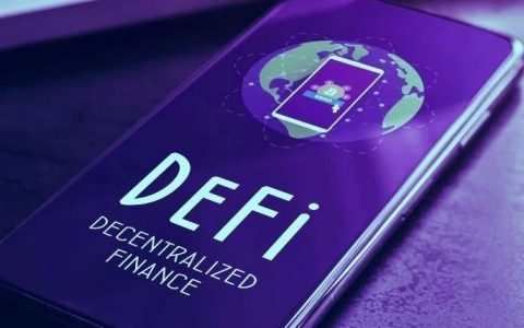 DeFi 大作手回忆录：如何 5 天赚 500 万美金