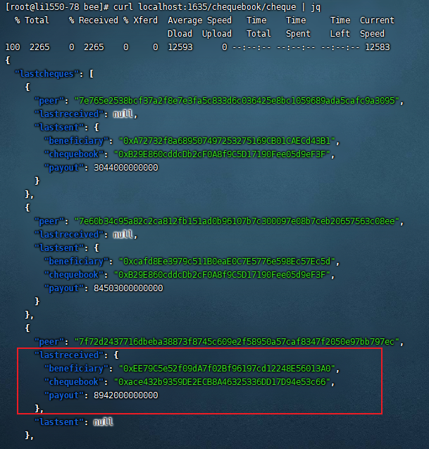 以太坊官方项目分布式储存swarm搭建bee节点linux教程