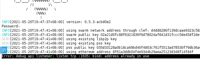 以太坊官方项目swarm分布式存储节点部署相关问题