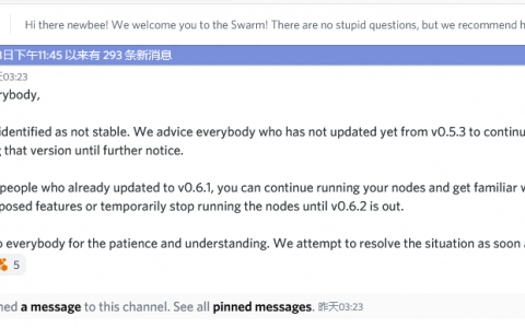 以太坊swarm的bee节点安全升级教程