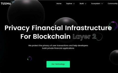 Tusima 交互，基于 ZK-rollup 的二层可控隐私金融网络，赢社区奖励，白嫖NFT
