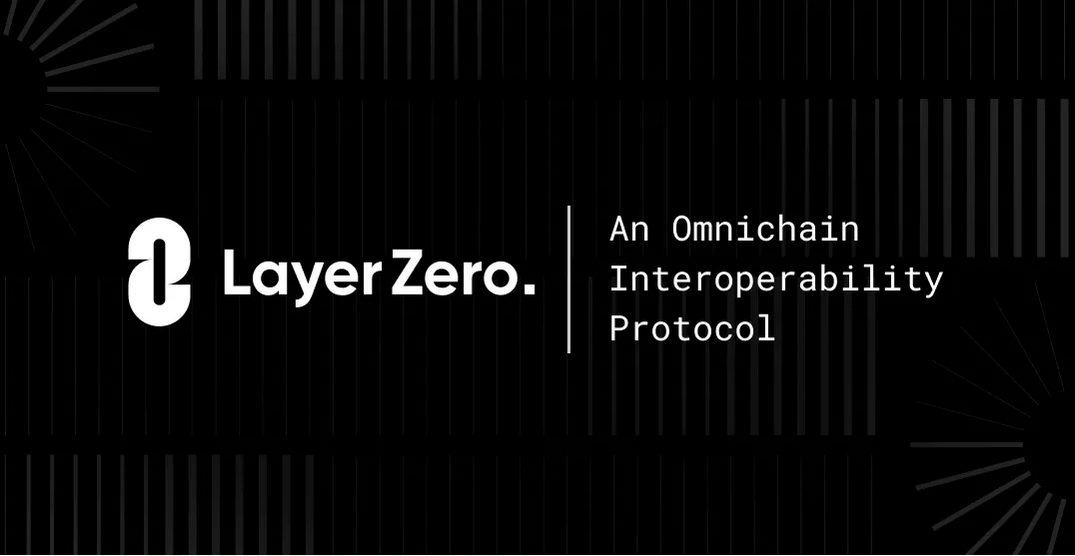 LayerZero跨链协议交互撸空投要点